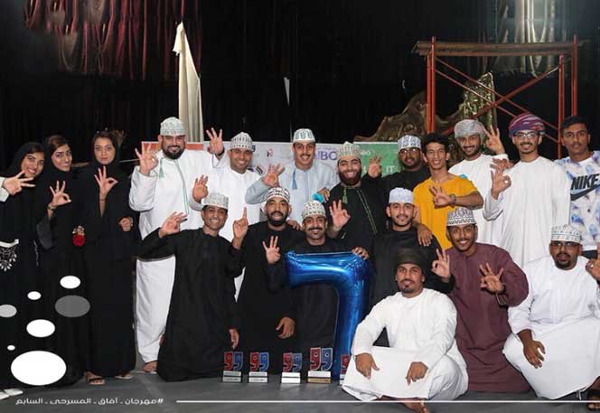 MEC Students win the Best Drama Show prize in AFAQ