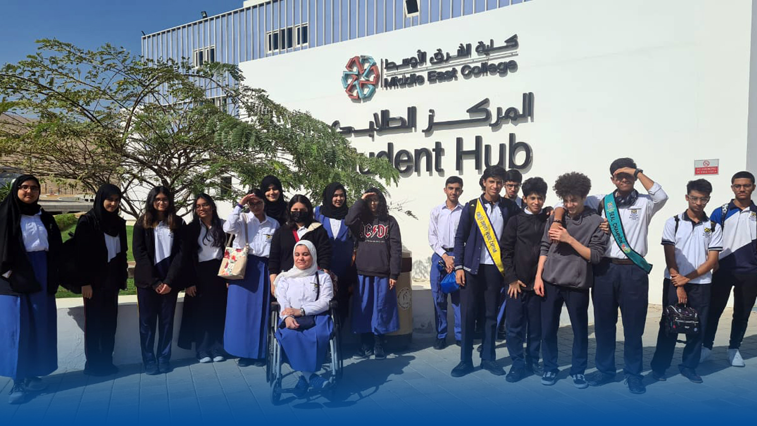 A group of Students from Beacon House International School spend a day at MEC