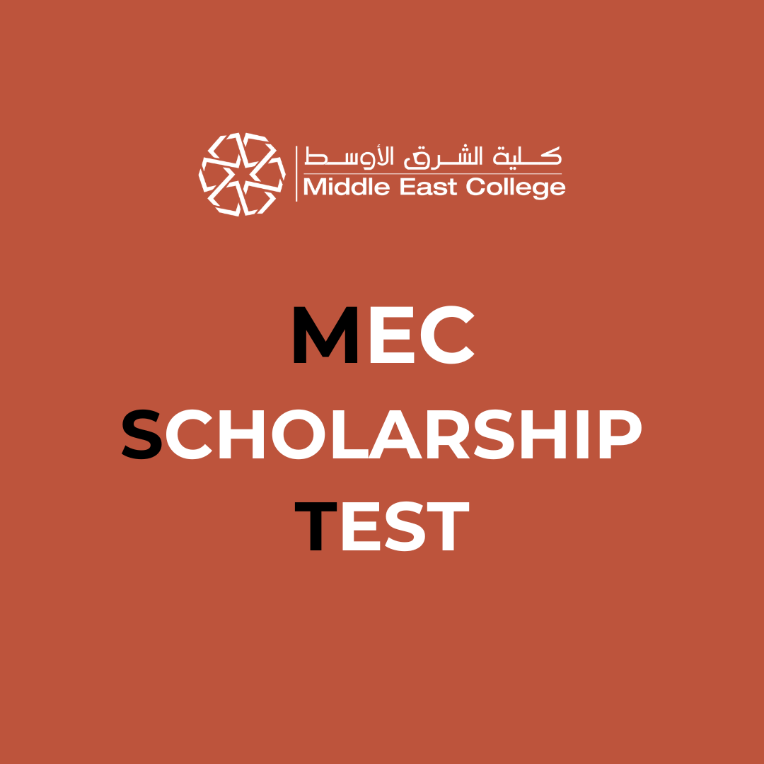 MEC Scholarship Test