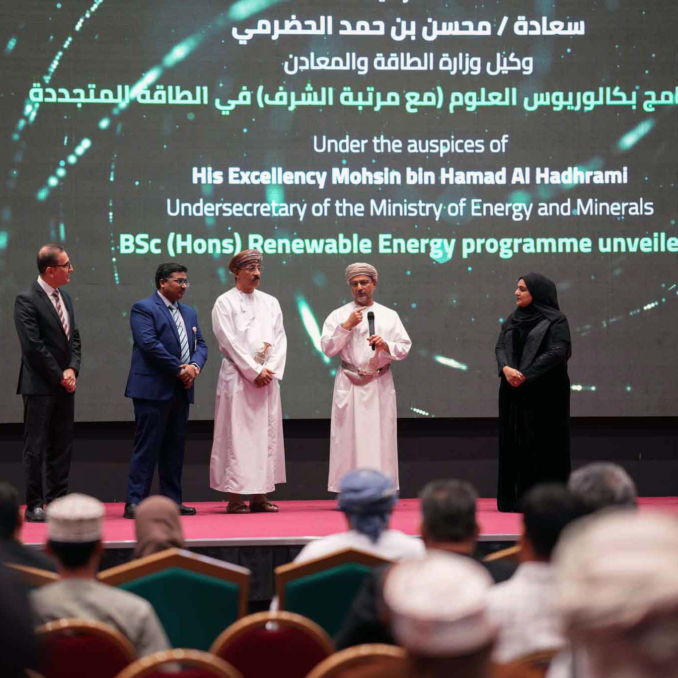 Middle East College launches Renewable Energy programme